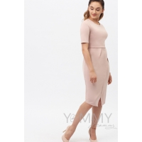 Платье с юбкой "тюльпан" жемчужно-розовое