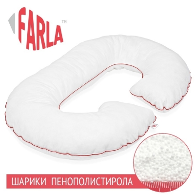 Подушка для беременных с шариками рогалик