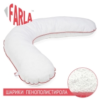 Подушка для беременных с шариками бумеранг