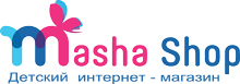Интернет магазин детской одежды Masha-Shop